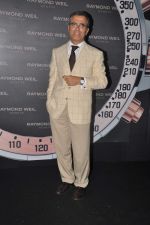 at Raymond Weil watch launch in Tote, Mumbai on 12th July 2012 (8).JPG